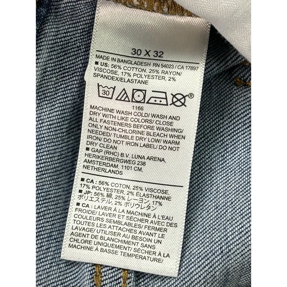 Banana Republic Traveler Athletic Fit Stretch Blue Jeans Mens Size 30x32 Active
